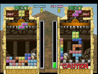 Tetris Plus